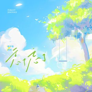 九九精品视频在线观看
