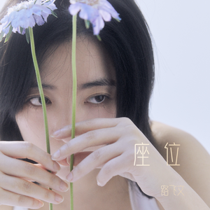 九九精品视频在线观看
