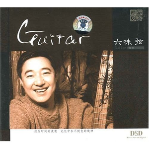 九九精品视频在线观看
